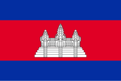 ខ្មែរ